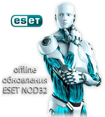 Оффлайн обновления для ESET NOD32 28731 (2024) торрент скачать
