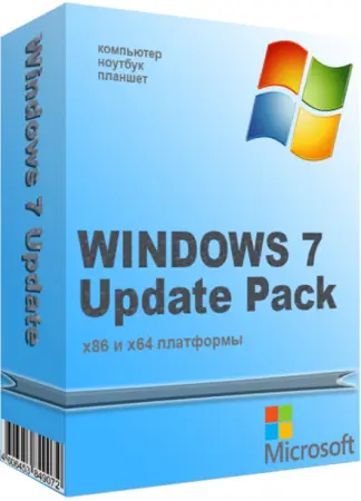 Полный набор обновлений для Microsoft Windows 7 x86 и x64 11.9 (2020) торрент скачать