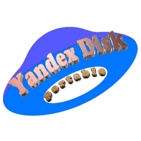 Яндекс.Диск