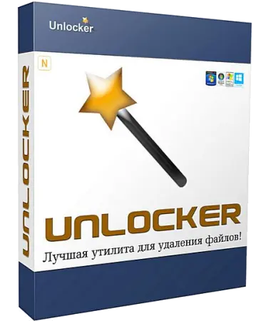 Unlocker 1.9.2 (2013) торрент скачать