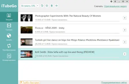 iTubeGo YouTube Downloader 6.5 (2022) торрент скачать