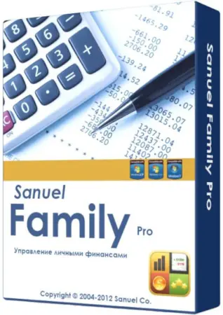Sanuel Family Pro 12.0.5 (2017) торрент скачать