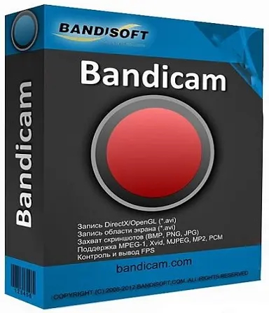 Bandicam 8.0.1.2512 (2025) торрент скачать