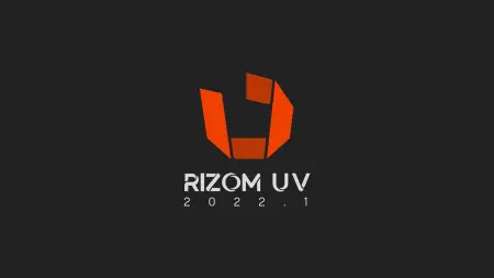 RizomUV Virtual Spaces 2022.0.11 (2021) торрент скачать