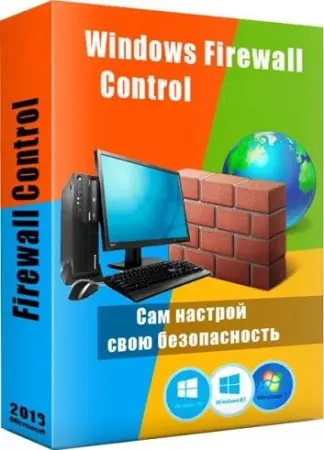 Windows Firewall Control 6.9.8.0 (2023) торрент скачать