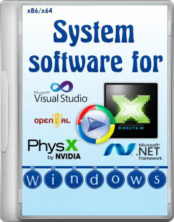 System software for Windows 3.5.2 (2021) торрент скачать