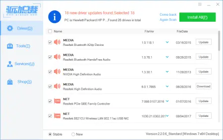 DrvCeo DriverPack Windows XP 2.15 (2023) торрент скачать