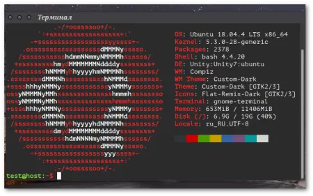 Ubuntu Unity 18.04.4 Build февраль (2020) торрент скачать