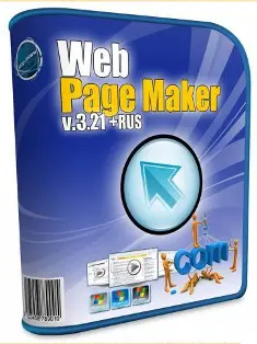 Web Page Maker 3.22 (2014) торрент скачать