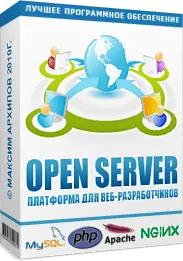 Open Server Panel 5.4.3 (2022) торрент скачать