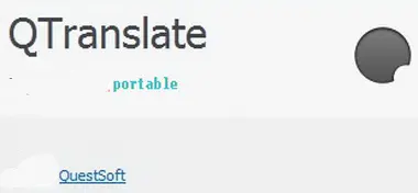 QTranslate 6.10.0 (2022) торрент скачать