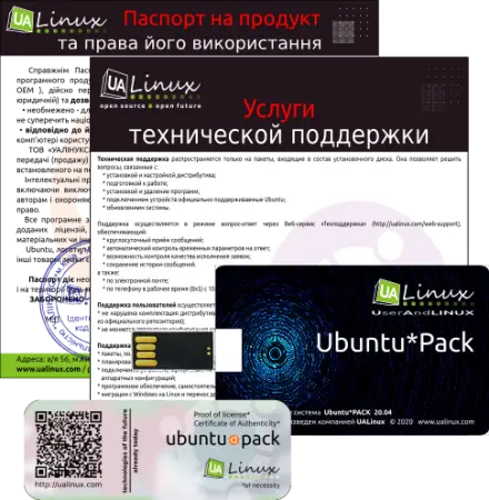 Ubuntu*Pack Xfce / Xubuntu 20.04 (май 2023) (2023) торрент скачать