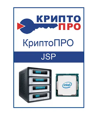 КриптоПро JCP 2.0 Build 41789 (2020) торрент скачать