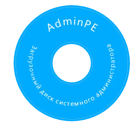 AdminPE - Загрузочный диск системного администратора 4.4++ (2020) торрент скачать