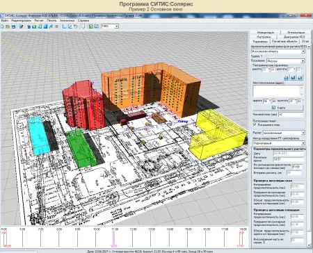 СИТИС: Солярис 4.19 Work (Build 2) 849 (2008) торрент скачать