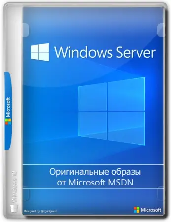 Windows Server Datacenter 2022 23H2 Build 25398.584 (2023) торрент скачать