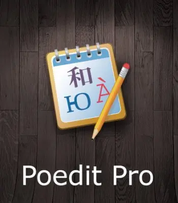 Poedit Pro 2.0.7 (2018) торрент скачать