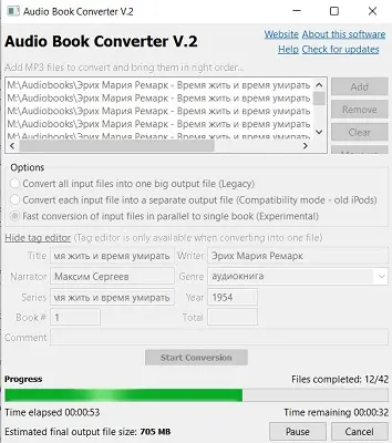 AudioBookConverter