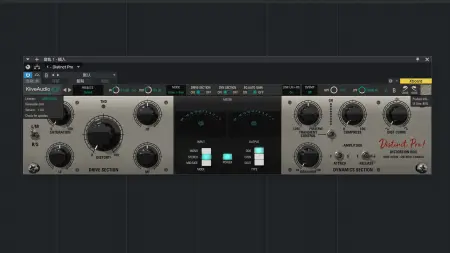 Kiive Audio - Distinct Pro 1.0.0 (2024) торрент скачать