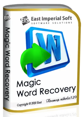 Magic Word Recovery 2.8 (2020) торрент скачать