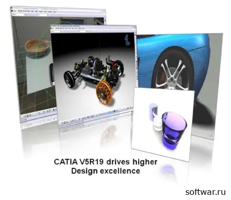 SP9 for CATIA V5R19 SP9 (2010) торрент скачать