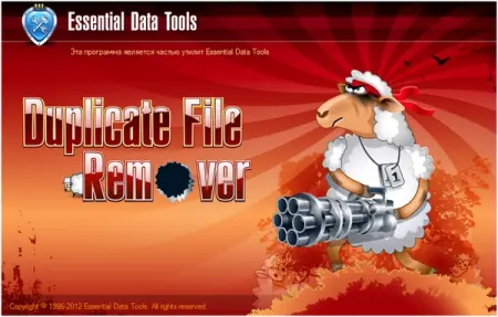 Duplicate File Remover 3.10.40 Build 0 (2017) торрент скачать