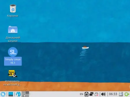 Simply Linux Live (ALT Linux Team) 10.1 (2022) торрент скачать