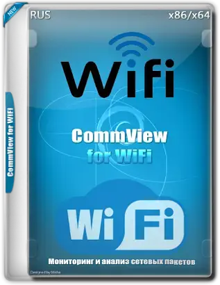 CommView for WiFi 7.1 Build 841 (2017) торрент скачать