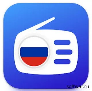 Радио FM России 10.5  Android (2024) торрент скачать