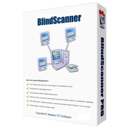 BlindScanner Pro 3.18 (2012) торрент скачать