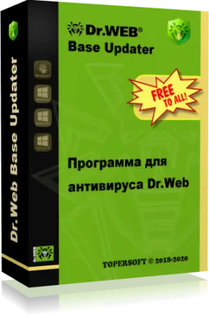 Dr.Web Base Updater