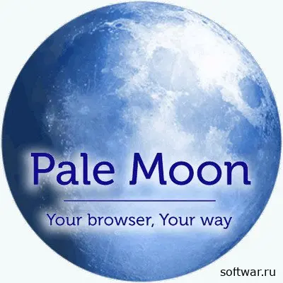 Pale Moon 33.0.0 (2024) торрент скачать