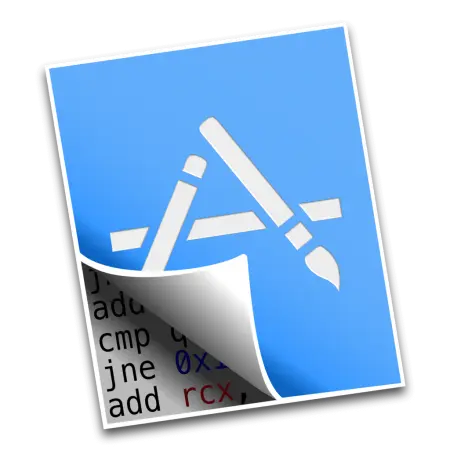 Hopper Disassembler 4.0.8  macOS (2016) торрент скачать