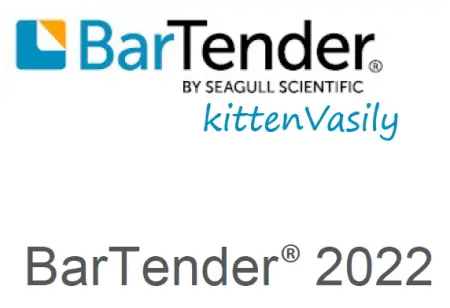 BarTender Designer Enterprise