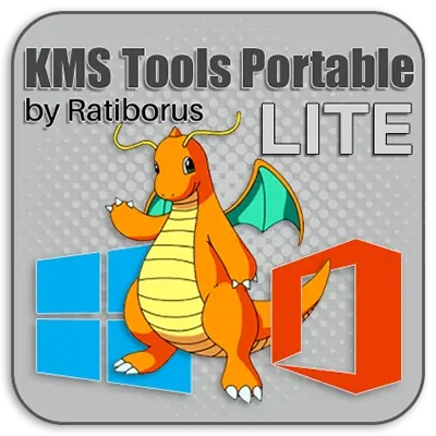 KMS Tools Lite 13.04.2024 (2024) торрент скачать