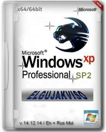 Windows XP Pro SP2 Elgujakviso Edition