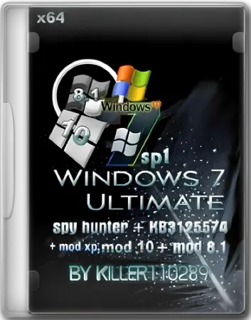 Windows 7 Ultimate sp1 spy hunter №1 6,1,7601, 190220 (2020) торрент скачать