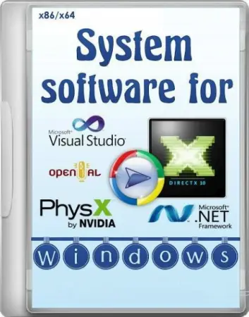 System software for Windows 3.6.5 (2025) торрент скачать